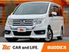 HONDA STEPWAGON