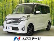 2015 NISSAN DAYZ ROOX