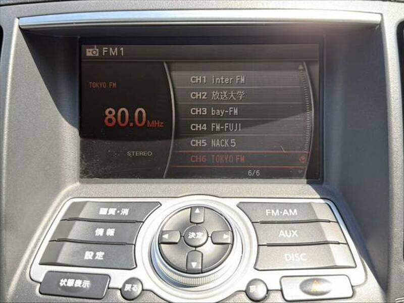 2009 NISSAN SKYLINE for sale - photo 5