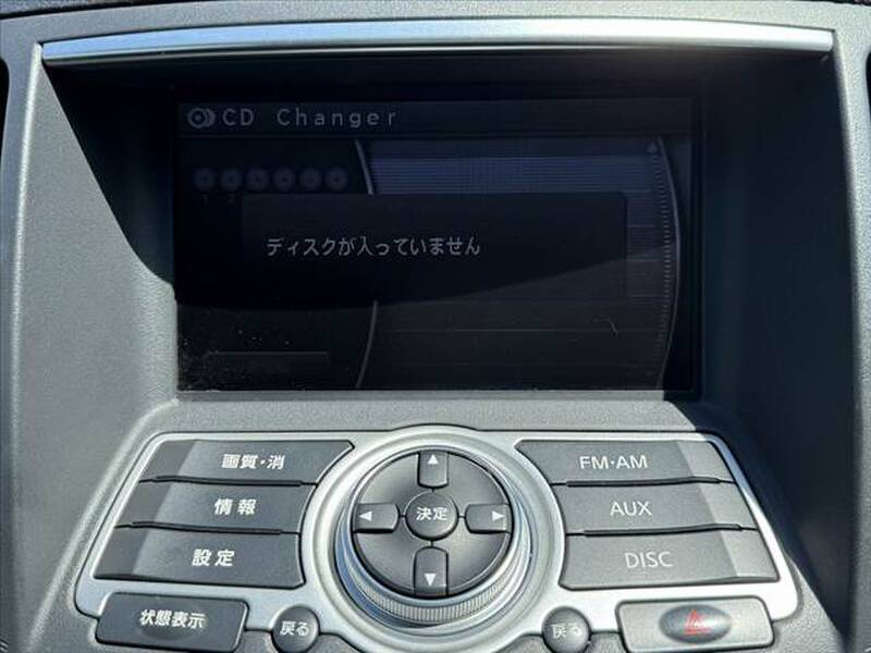 2009 NISSAN SKYLINE for sale - photo 6