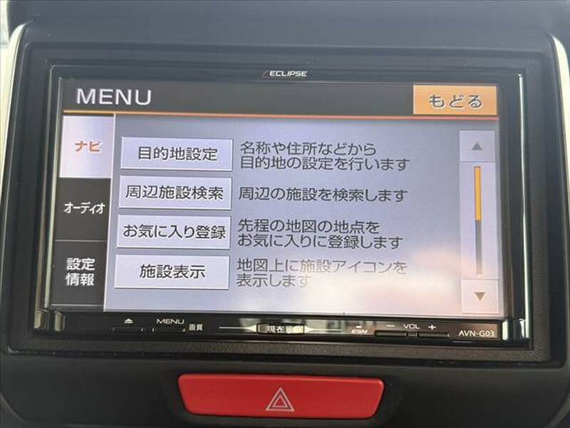 2012 HONDA N-BOX for sale - photo 5