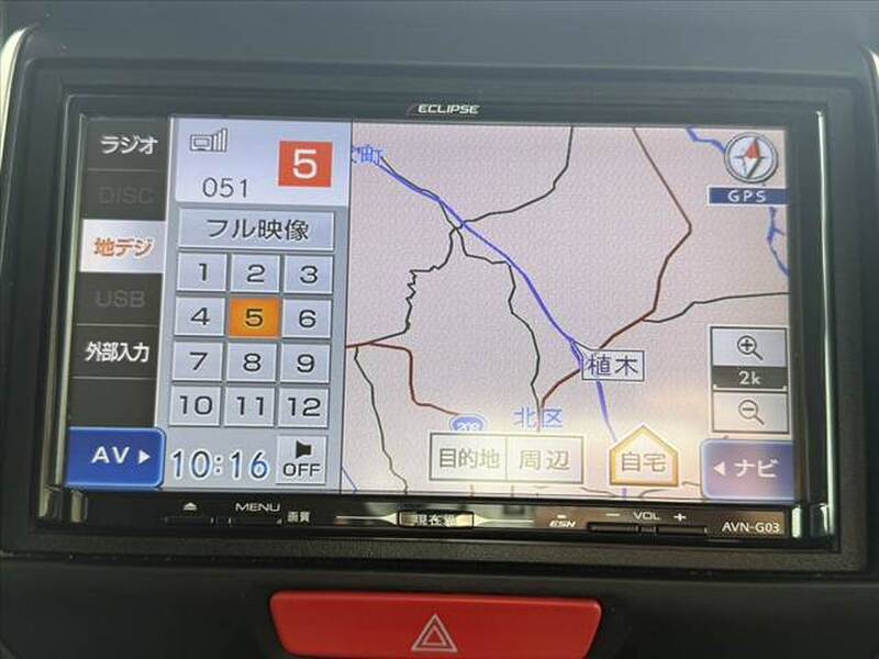 2012 HONDA N-BOX for sale - photo 6