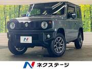 2025 SUZUKI JIMNY XC