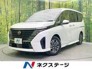 2023 NISSAN SERENA