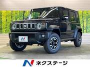 2026 SUZUKI OTHER