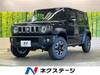 SUZUKI OTHER