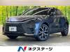 LEXUS OTHER