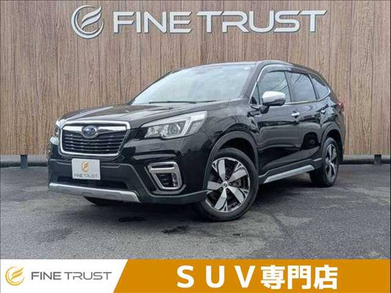 2020 SUBARU FORESTER for sale