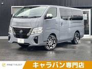 2023 NISSAN CARAVAN