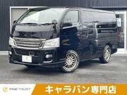 2016 NISSAN NV350 CARAVAN WAGON