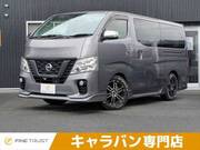 2020 NISSAN NV350 CARAVAN WAGON