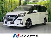 2020 NISSAN SERENA