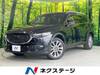 MAZDA OTHER