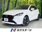 2025 MAZDA OTHER