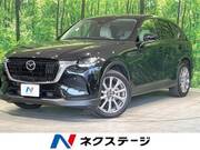 2023 MAZDA OTHER