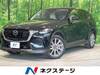 MAZDA OTHER