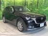 MAZDA OTHER