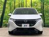 NISSAN OTHER