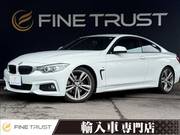 2013 BMW 4 SERIES