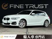2017 BMW 1 SERIES