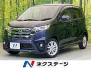 2013 NISSAN DAYZ