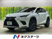 2017 LEXUS NX