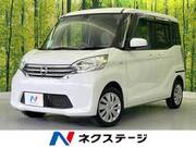 2015 NISSAN DAYZ ROOX