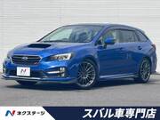 2016 SUBARU LEVORG