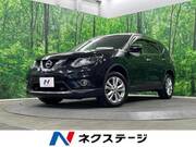 2015 NISSAN X-TRAIL