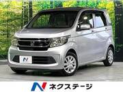 2014 HONDA N-WGN