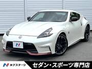 2015 NISSAN FAIRLADY Z