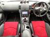 NISSAN FAIRLADY Z