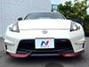 NISSAN FAIRLADY Z