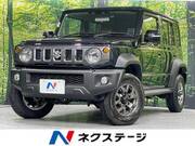 2026 SUZUKI OTHER