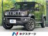SUZUKI OTHER