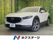 2020 MAZDA OTHER