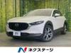 MAZDA OTHER