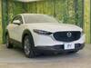MAZDA OTHER