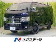 2020 TOYOTA HIACE VAN