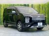 MITSUBISHI OTHER