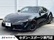 2023 TOYOTA SUPRA RZ