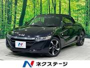 2015 HONDA S660