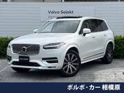 2021 VOLVO XC90