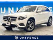 2017 MERCEDES BENZ GLC-CLASS