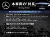 MERCEDES BENZ GLC-CLASS