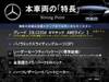 MERCEDES BENZ GLC-CLASS