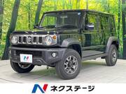 2026 SUZUKI OTHER