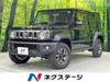 SUZUKI OTHER