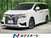 2016 NISSAN ELGRAND