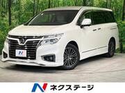 2018 NISSAN ELGRAND